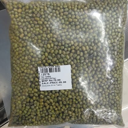 New galaxy green gram