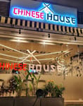 chinese house 