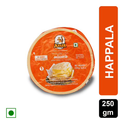 Anil Happala, 250 gm Pouch