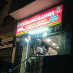 Chaska Snacks Corner lala malai chaap wala