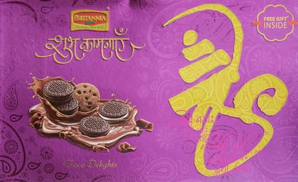 Britannia Shubhkaamnayein Choco Delight, 500G