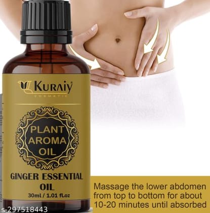 KURAIY New Essential Oils
