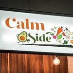 Calm Side