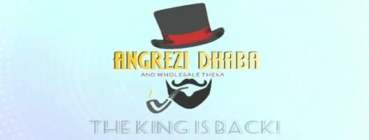 Angrezi Dhaba