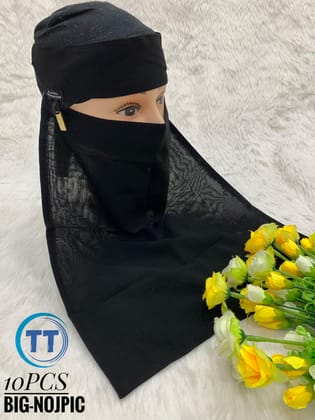 Single Patti long niqab with golden Broche