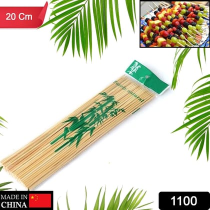 1100 Camping Wooden Color Bamboo BBQ Skewers Barbecue Shish Kabob Sticks Fruit Kebab Meat Party Fountain Bamboo BBQ Sticks Skewers Wooden (20 cm)