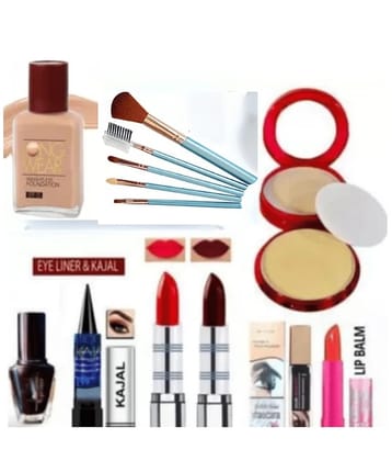 swenky lively makeup kit (Pack of 9)