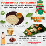 South Indian Dosa Corner