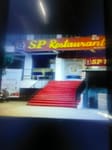 SP restaurant 