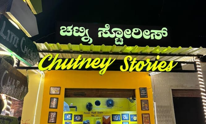 Chutney Stories