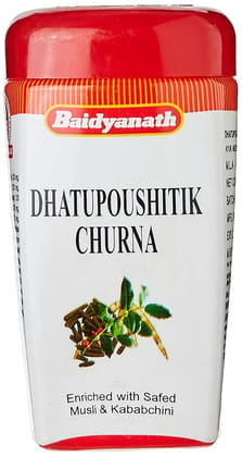 Baidyanath (Jhansi) Dhatupoushitik Churna-100gm