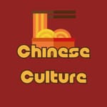 Chinese culture