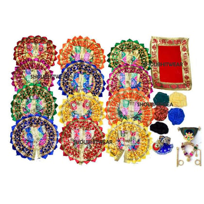 laddu gopal ji dress-multicolour / fabric / size 1 number