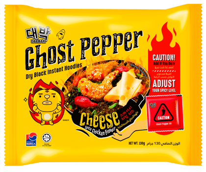 DAEBAK GHOST PEPPER CHEESE SPICY CHICKEN FLAVOUR DRY BLACK INSTANT NOODLES SINGLE PACKET-PLASTIC / BLACK