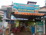 Kadapa Bucket  Biryani 