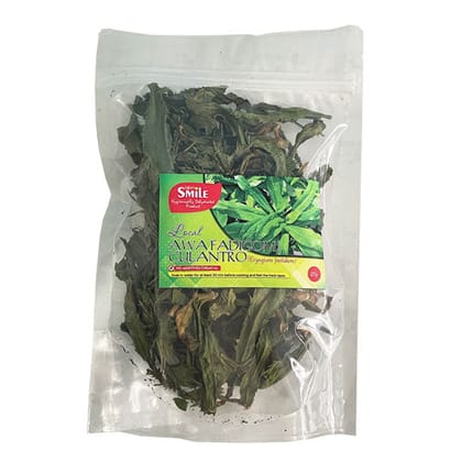 Smile - Awa Fadigom | Sha Maroi | Culantro (Dry) - 25 gm