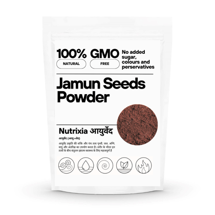 Jamun Seeds Powder / जामुन के बीज का पाउडर / Syzygium Cumini / Jambul seed-50 Gms