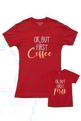 Ok - But First-S / Red