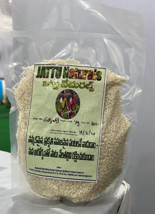 rathnasodi rice 1kg