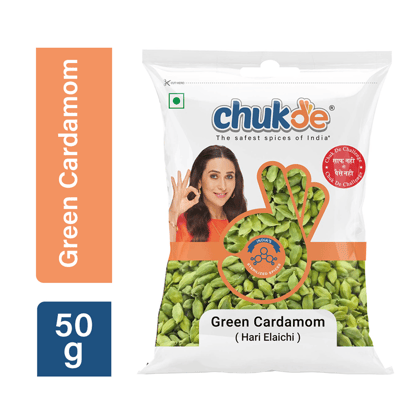 Chukde Spices Green Elaichi/ Cardamom, 50 gm