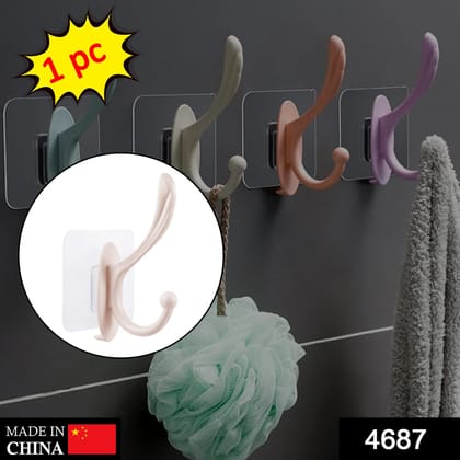 4687 Self Adhesive Plastic Wall Hook For Home