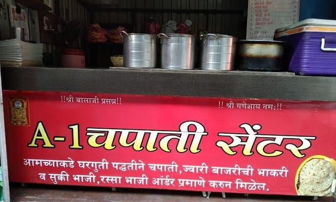A1 Chapati Centre