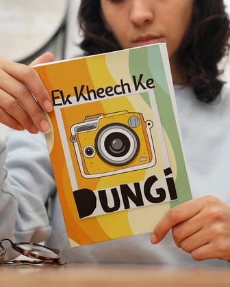 Kheech Ke Dungi