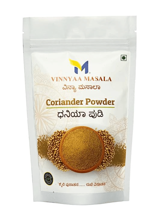 Dhaniya Powder - 250 gm