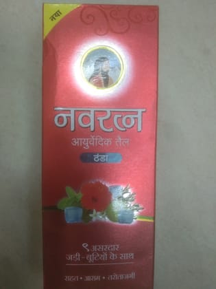 Navratan ayurvedic oil