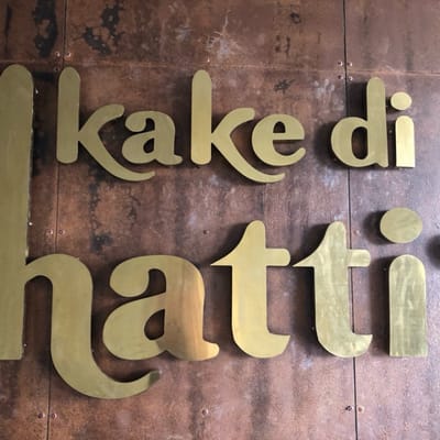 Kake Di Hatti (Hennur)
