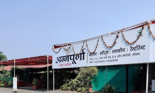 Annapurna Marathi Restaurant