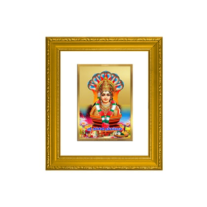 DIVINITI Bommayamman Gold Plated Wall Photo Frame| DG Frame 101 Wall Photo Frame and 24K Gold Plated Foil| Religious Photo Frame Idol For Prayer, Gifts Items (15.5CMX13.5CM)