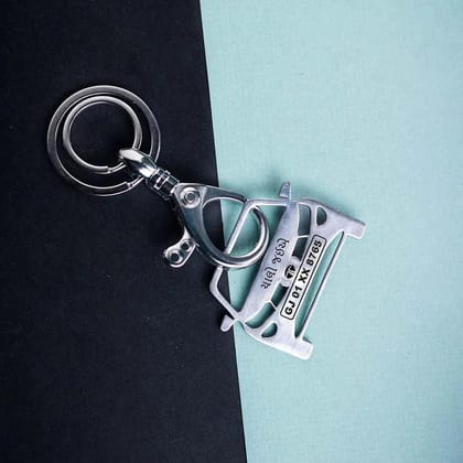Tata Altroz Keychain-Front View / Silver