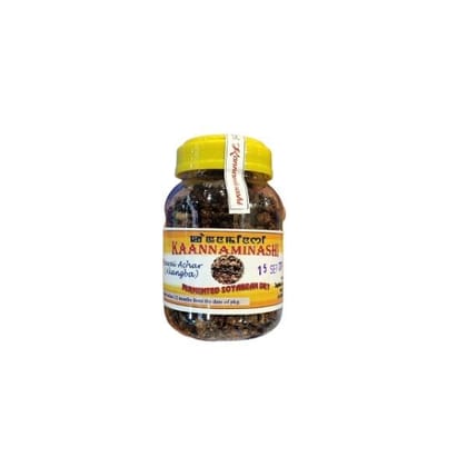 Fermented Soyabean Dry (Hawai Achar Akangba) - 90 gm