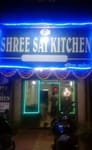 Sri sai kitchens