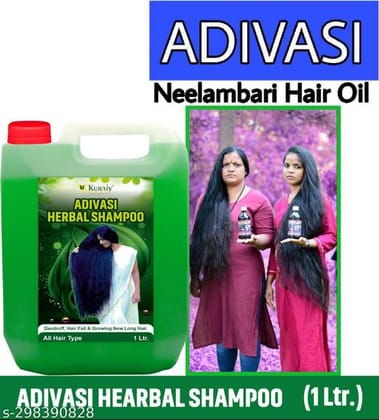 KURAIY Sensational Intensive Herbal Oil