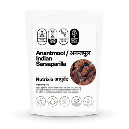 Anantmool / अनन्तमूल / Indian Sarsaparilla / Anantmul-50 Gms