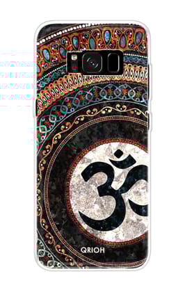 Worship Soft Cover for Samsung S8 Plus