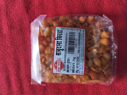SHREE BABA RAMDEO SABUDANA CHIWDA 60G
