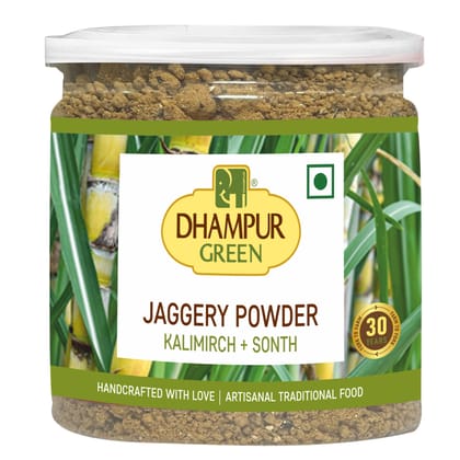 Kalimirch + Sonth (Black Pepper + Ginger) Jaggery Powder 300g