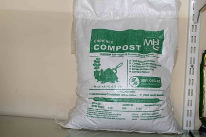 MHG Enriched Compost 5 Kg