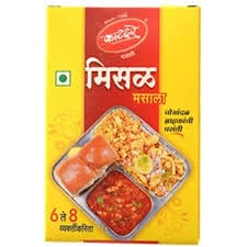 Katdar Misal Masala 15 GRAM
