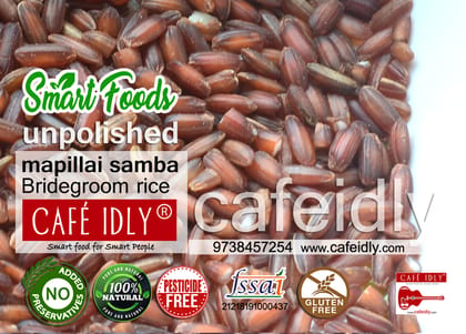Unpolished Mapillai Samba (Bridegroom Rice), 1 Kg