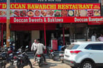 decan bawarchi restaurant 