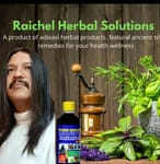 aadivasi Rachel herbal product