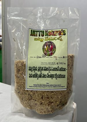 RGL brown rice 1kg