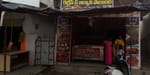 Bhavani Biryani Point 