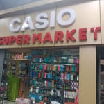 CASIO SUPER MARKET
