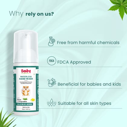 BabyOrgano Waterless Hand Wash - 50ml
