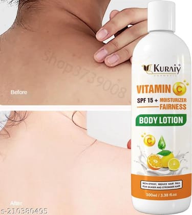 KURAIY New Body Lotion